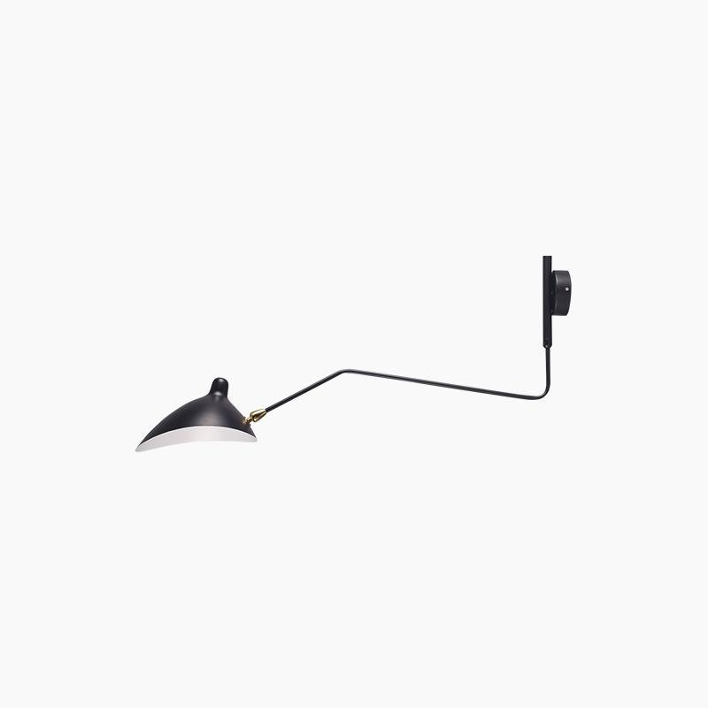 LumiFlex – Justerbar Væglampe med Tidløst Design Bonusvis